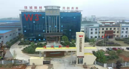 高端·智能·綠色——解讀衡陽照明器具制造業的轉型升級密碼